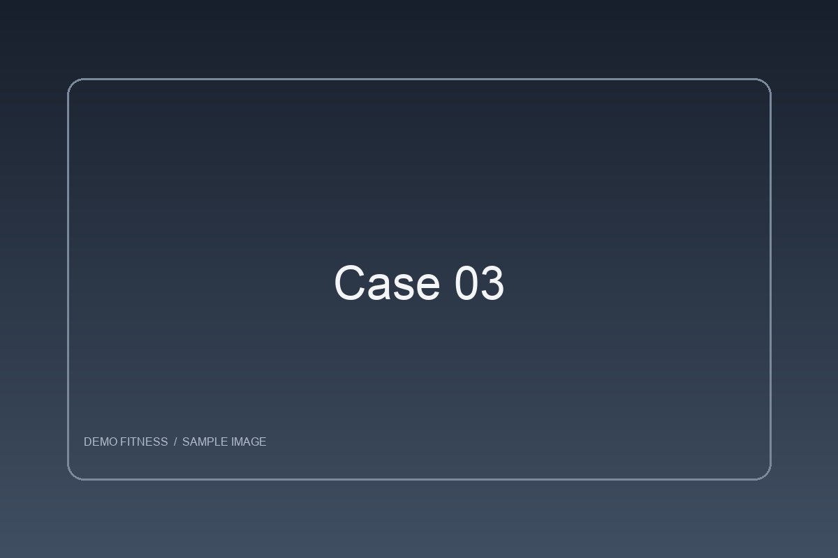 Case 03